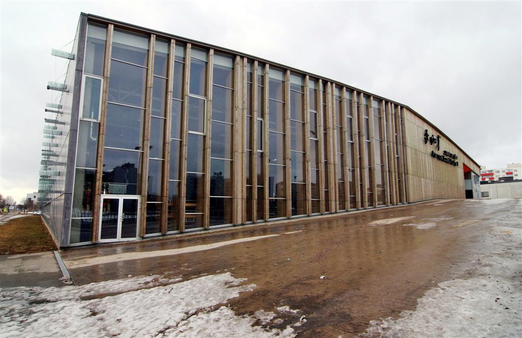 Lasnamäe Spordihoone