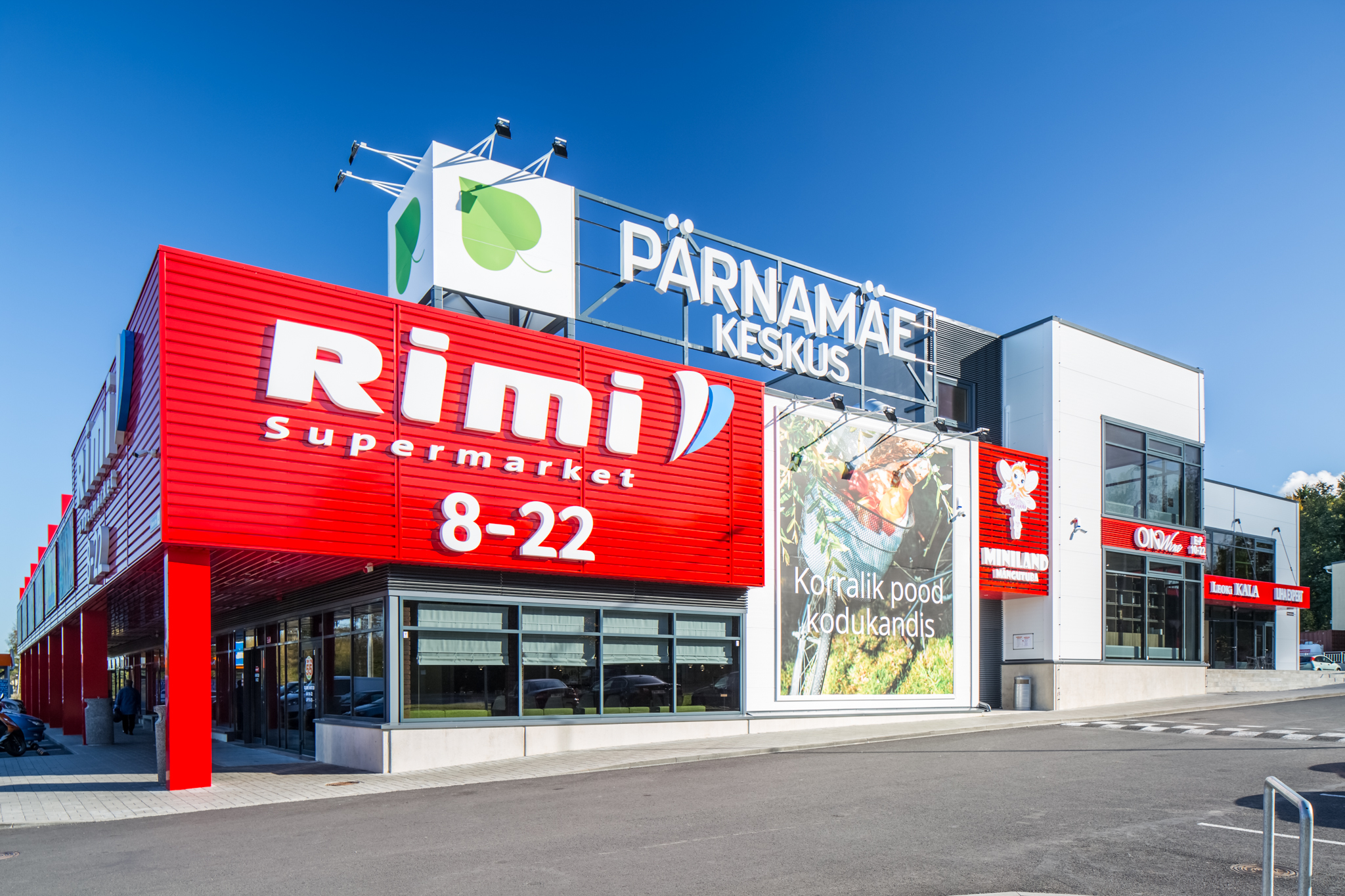Lilleoru kaubanduskeskus / Pärnamäe ärikeskus