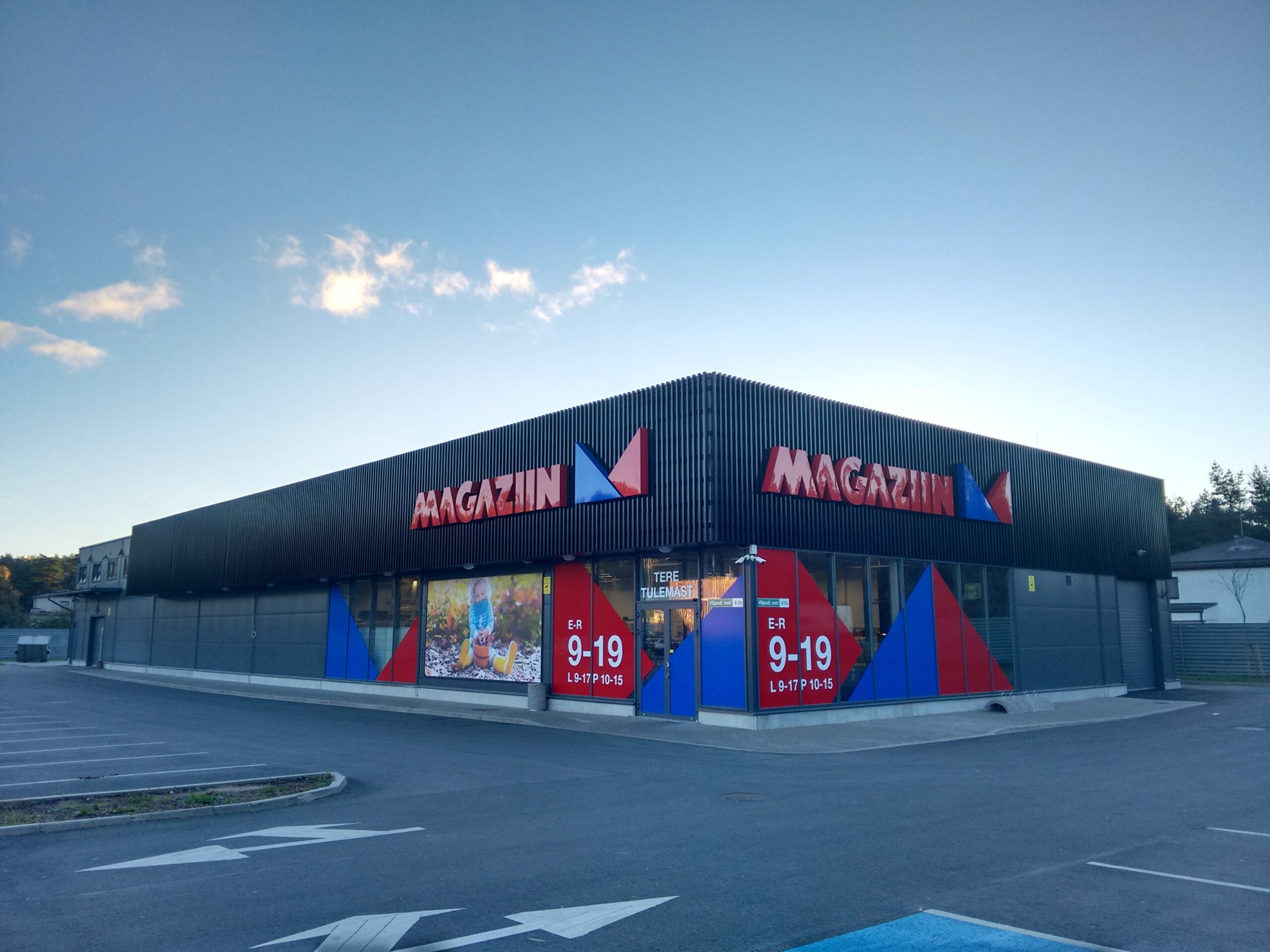 Raudalu Magaziin kauplusehoone