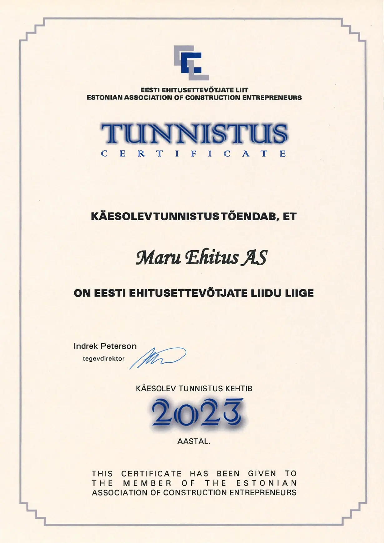 EEEL tunnistus 2023